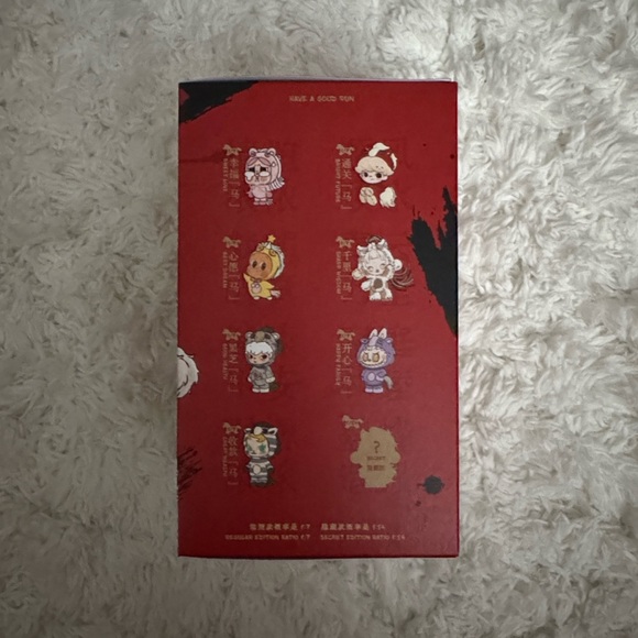 Have a Good Run Series - Dimoo (Bright Future) - Picture 5 of 5